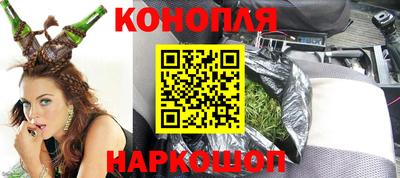 кокаин премиум Нарткала