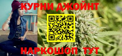 трава Нальчик