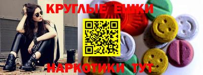 кокаин премиум Нарткала