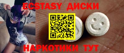 кокаин премиум Нарткала