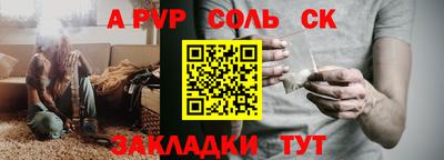 кокаин премиум Нарткала