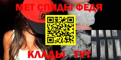 трава Нальчик