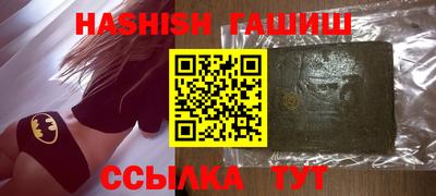 кокаин премиум Нарткала