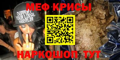 кокаин премиум Нарткала